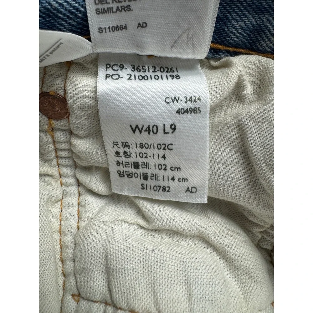 Levis levi strauss